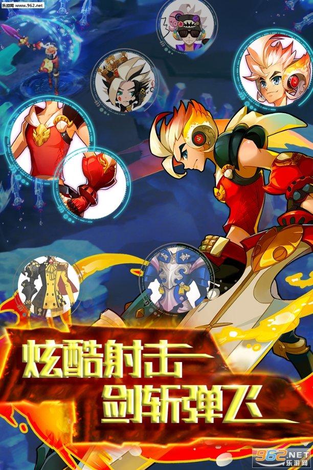 春雨直播app