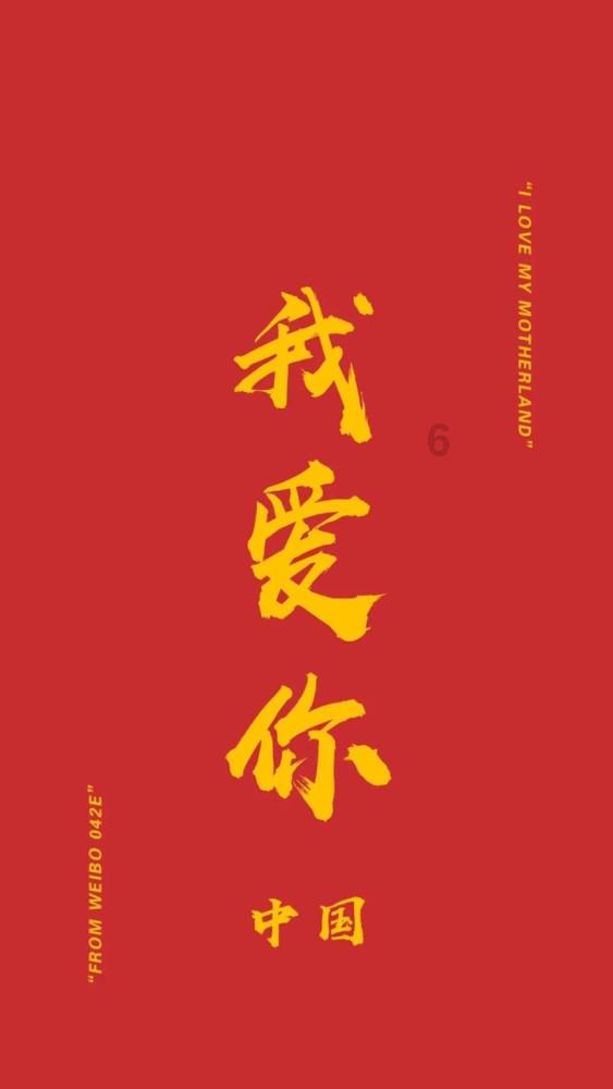 美人有计