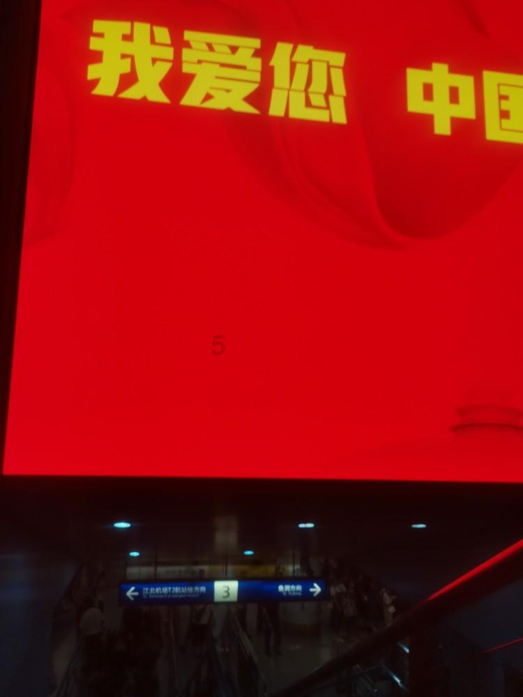 阿提拉：全面战争