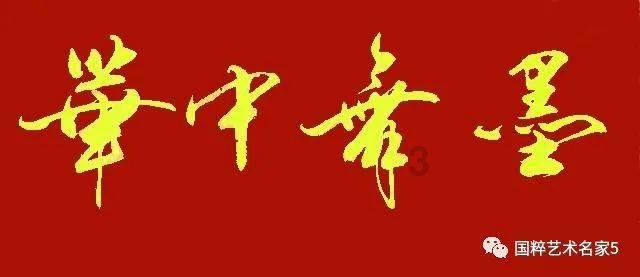 “酱香巧克力饮品”卖得“低调”,茅台又一次跨界有何用意?