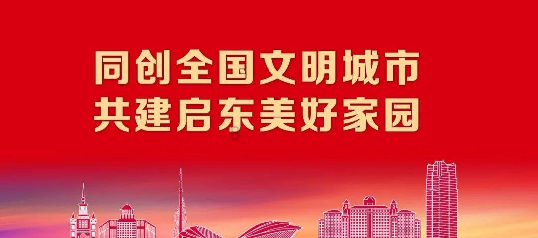 超级冰火人冒险2