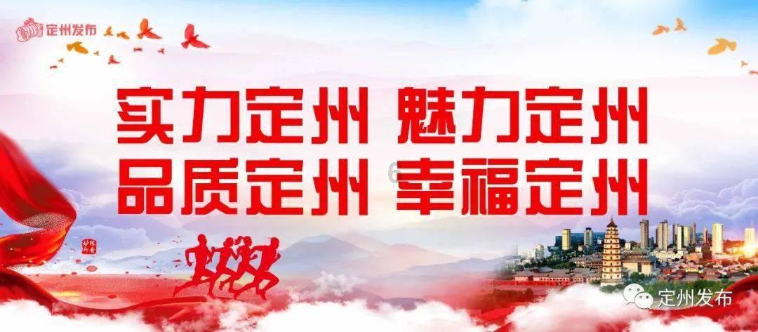 志愿者出谋划策,文明新风温暖新洲全城