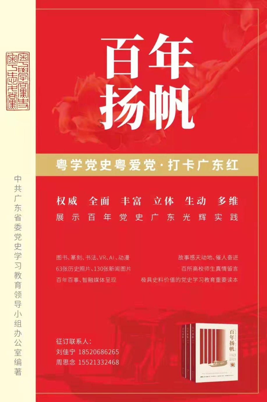 父母怎么样教孩子学会拒绝- 专业有问必答平台,快速解答疑惑!