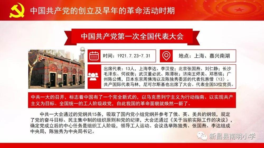 可怕的风暴