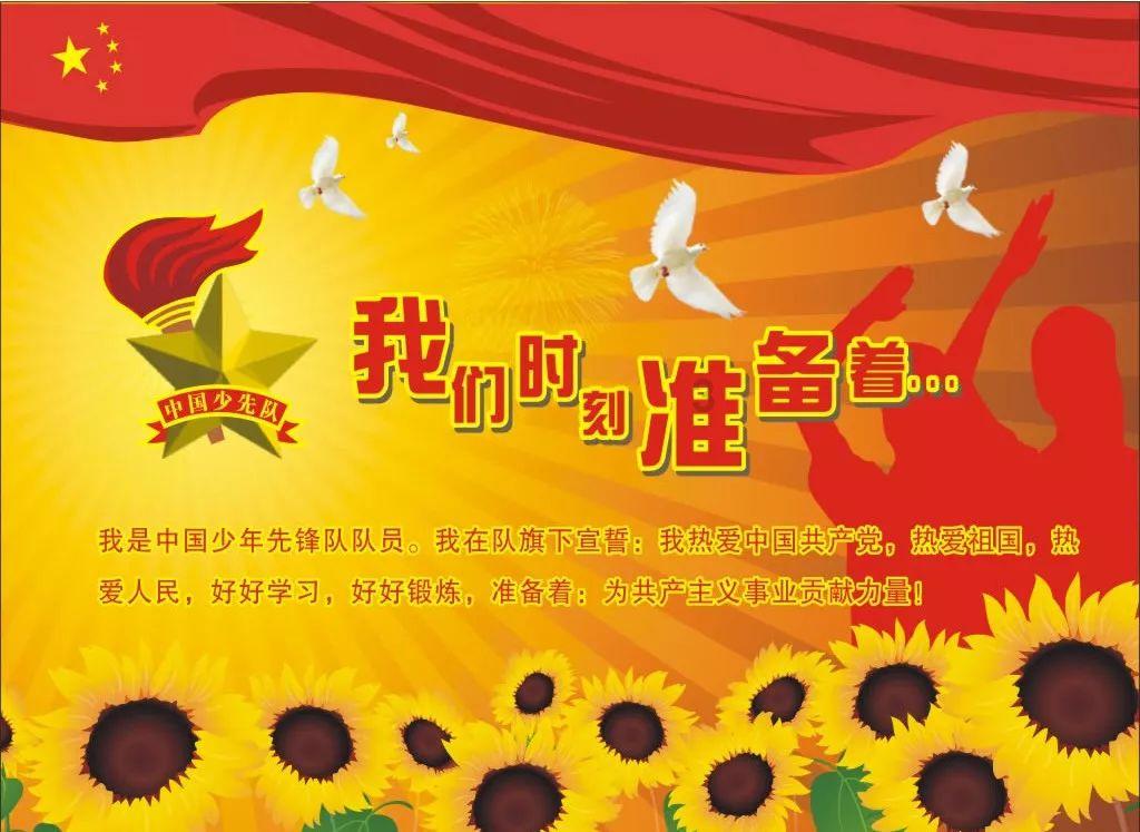 影视工厂