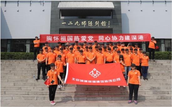 共促高质量发展 中澳大麦科技创新与发展学术研讨会圆满落幕