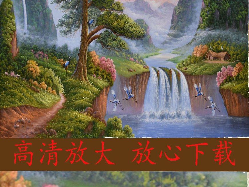 球球大作战下载最新版