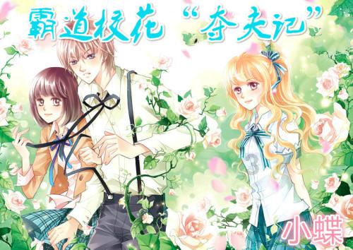 解惑蜗牛,武汉一女子因月经不调到医院就诊,38天后去世,院方对此有何回应?问答平台